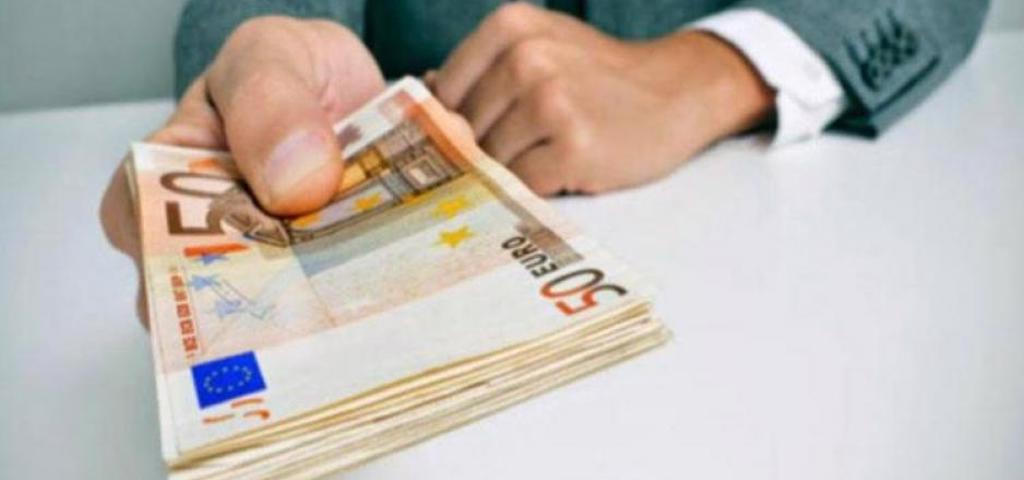 Νέα δάνεια από το Ταμείο Επιχειρηματικότητας ΙΙ Νέα δάνεια από το Ταμείο Επιχειρηματικότητας ΙΙ
